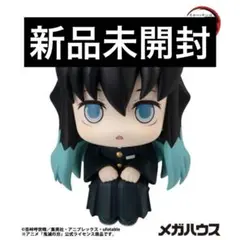 2026年最新】鬼滅の刃時透無一郎グッズの人気アイテム - メルカリ