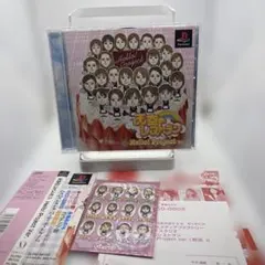 Item thumbnail for item e1d6abf4-2c3c-414d-af43-2116de9626e6