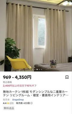 Item thumbnail for item 5b0623e6-d236-40ba-a685-942ba732dcc2