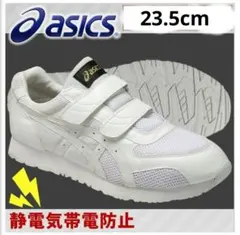 Item thumbnail for item 43a7f621-36bf-493c-9c49-57e04a9a3799