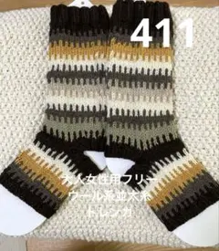 Item thumbnail for item ee93f1b1-4abb-4cb6-92e4-66a777969579