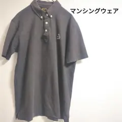 MUNSINGWEAR マンシングウェア 半袖ポロシャツ ロゴ刺繍 ゴルフウェアのサムネイル