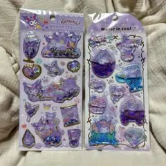 クロミ キラキラカプセルシール ウォーターシール