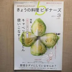 Item thumbnail for item bf758477-4f3a-4d77-a3ba-f43c18032e27