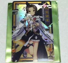 京まふ 2026 塩見周子 オーロラクリアカード 陰陽師 - メルカリ