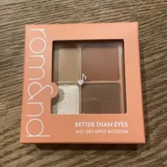 ロムアンド　ベターザンアイズ　M01 DRY APPLE BLOSSOM