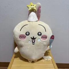 新品★ちいかわ 誕生日なうさぎBIGぬいぐるみ　うさぎ