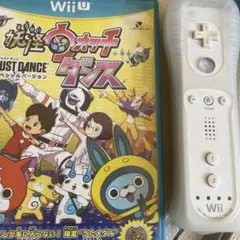 妖怪ウォッチダンス JUST DANCE スペシャルバージョン Wiiリモコン…