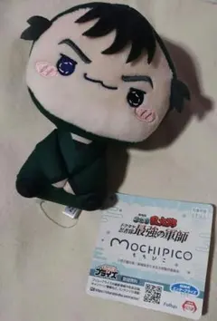 劇場版 忍たま乱太郎 ドクタケな忍者隊最強の軍師 もちぴこぬいぐるみ 食満留三郎