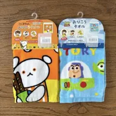 こぐまちゃん　トイストーリー　おりこうタオル　こども　ベビー　キッズ