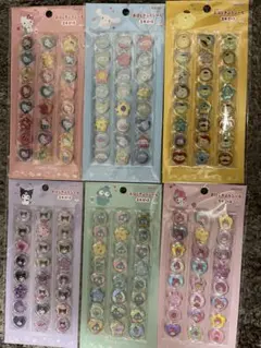 【正規品】サンリオ⭐︎おはじきふうシール【24時間以内発送】