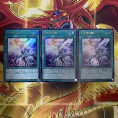 2026年最新】月女神の鏃 アジアの人気アイテム - メルカリ