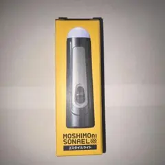 Item thumbnail for item fd7c1fa6-cdb3-4ca7-9ff3-2745e915747e