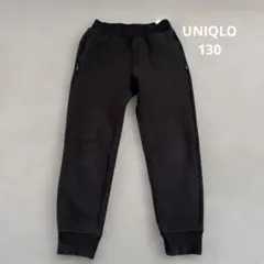 UNIQLOユニクロ　キッズ子供ドライスウェットパンツ黒130cm男女兼用
