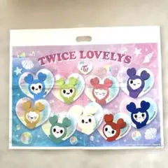 TWICE ショッパー