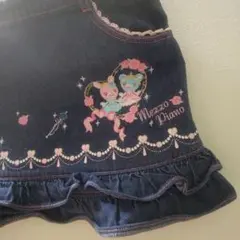 mezzo piano　平成レトロ　ジャンパースカート　ワンピース ミミポポ み*ん様 激レア❣️mezzo piano ミミポポちゃん チャーム付き
