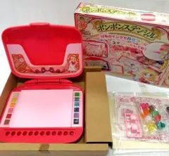 セーラースターズ かんごふさんバッグ バンダイ【激レア】おままごと