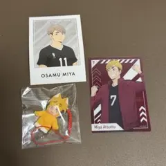 ハイキュー‼︎ 宮侑 コスチュームキューピー