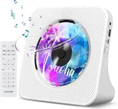CDプレーヤー 卓上置き式 Bluetooth　HiFi高音質スピーカー