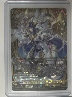 リィエル=ドラコニス デッキパーツセット リィエル=ドラコニス デッキパーツセット