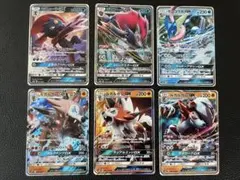 ポケモンカード GX 6枚セット まとめ売りのサムネイル