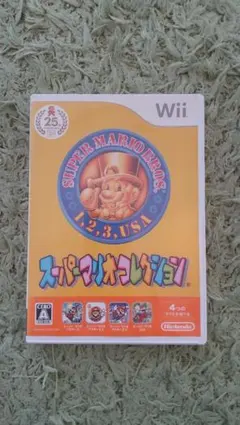 スーパーマリオコレクション