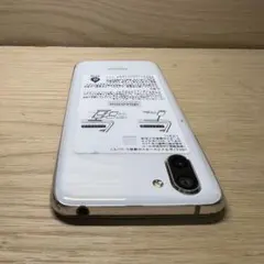 AQUOS R2 SH-03K 本体 M106のサムネイル