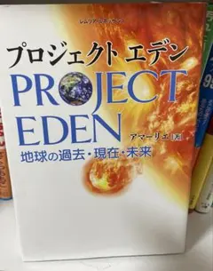 Item thumbnail for item d677da9e-073c-4b94-be58-63c5ab101054