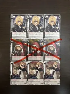 デスノート メロ マット カード 希少 - メルカリ