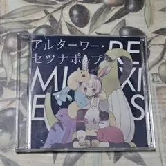 Item thumbnail for item 81a61e33-031c-4d0d-8c7a-472d0eab50dd