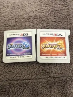 ポケットモンスター サン・ムーン セット