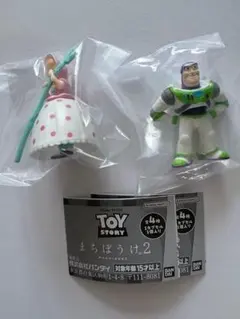 トイストーリー　まちぼうけ2 2種セット ガチャ
