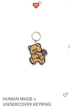 HUMAN MADE x UNDERCOVER KEYRING - メルカリ