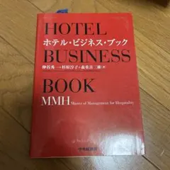 Item thumbnail for item 82e1681e-2ddd-4529-9d1e-c84063c9eefa