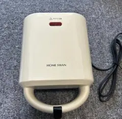 HOME SWAN ホットサンドメーカー クリーム