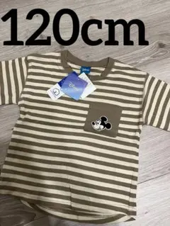 新品Disney♡ディズニーミッキー刺繍ポケット付きボーダーTシャツ120