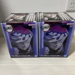 鬼滅の刃　童磨　HYOKOFIG 2体