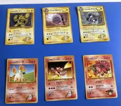 旧裏 ポケモンカード ツルツル表面カード まとめ売り - メルカリ