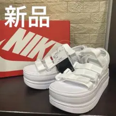 新品　NIKE ICON CLASSIC SANDAL アイコンクラシック