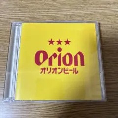 オリオンビール CD