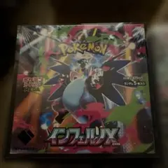 ポケモンインフェルノX ドリームex シャイニートレジャーex その他PSA10