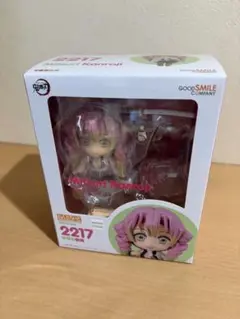 【新品未開封】　ねんどろいど　甘露寺蜜璃　鬼滅の刃 Amazon | ねんどろいど 鬼滅の刃 甘露寺蜜璃 ノンスケール