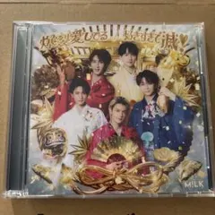 M!LK 爆裂愛してる 好きすぎて滅！ CD 初回限定盤A