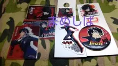 ペルソナ5 ジョーカー 主人公 セット - メルカリ
