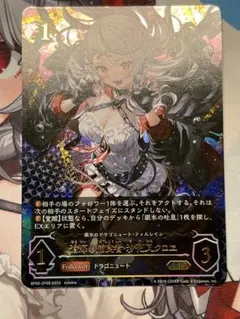 2025年最新】沙花叉クロヱ spの人気アイテム - メルカリ