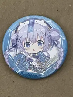 ご注文はうさぎですか きゃらっとくじ E賞 たまご型缶バッジ チノ ごち