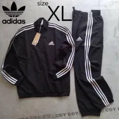 adidas トラックスーツ ジャージ ウーブン 上下セット 黒 O XL