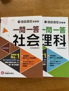 Item thumbnail for item 15914767-d29f-4424-ada8-dceaa74f66a2