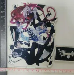 黒執事　シエル　グレル　セバスチャン　アクスタ