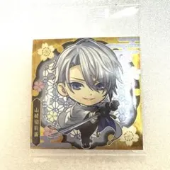 にふぉるめーしょん 刀剣乱舞ONLINE』 シールウエハース3 レア 山姥切長義